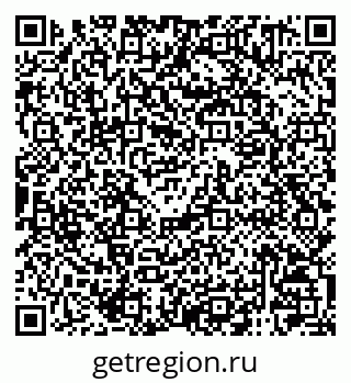79120001629