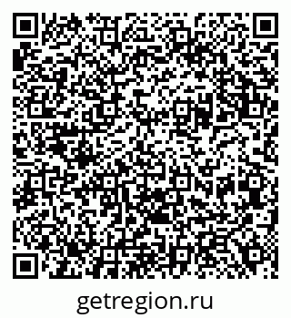 79120001732