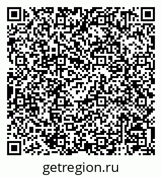 79120001739