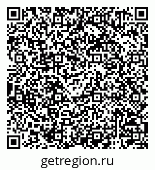 79120001741