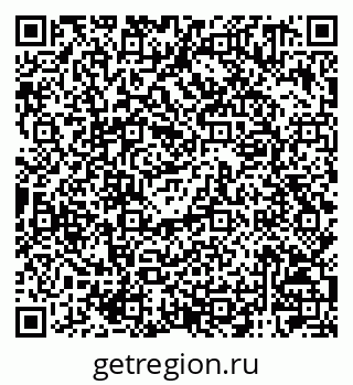 79120001743