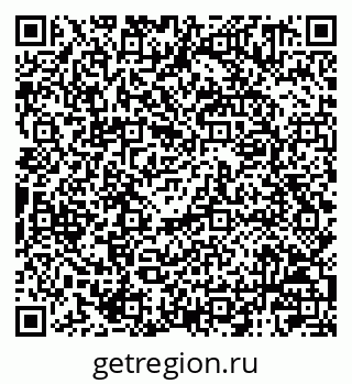 79120001848