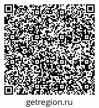 79120001861