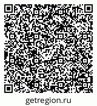 79120001900