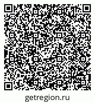 79120001912