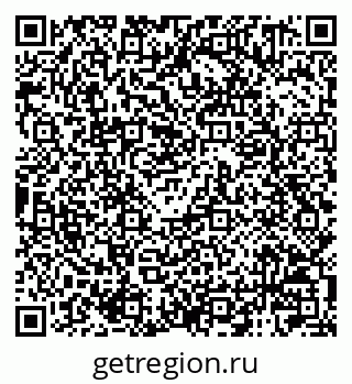 79120001914