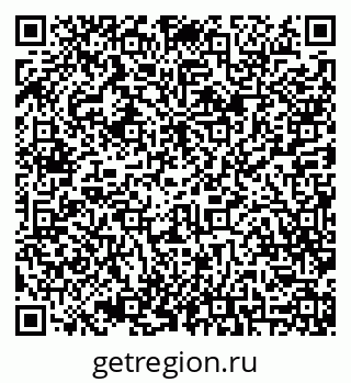 79120001923
