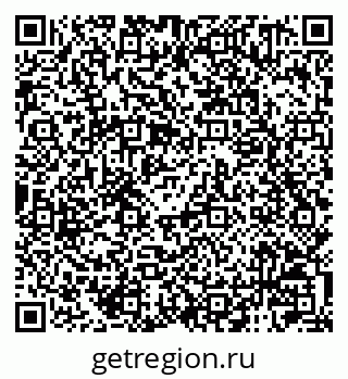 79120001932