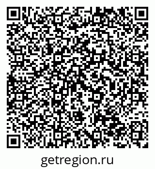 79120001934