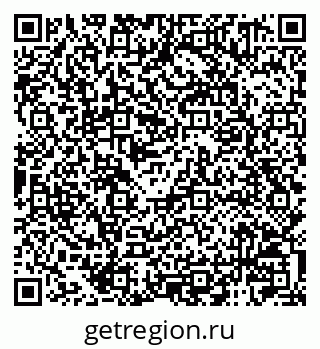 79120001938