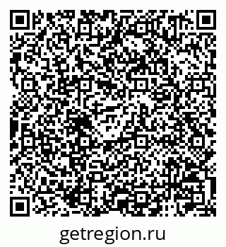 79120001939