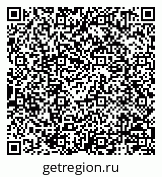 79120001945