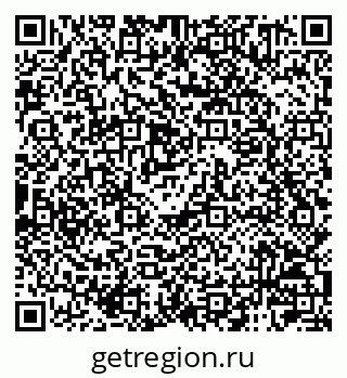 79120001948