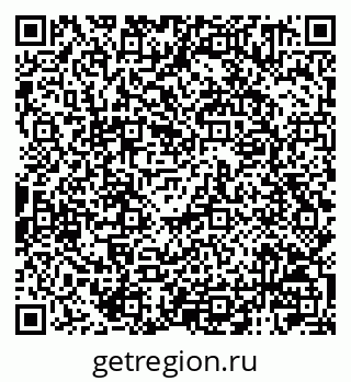 79120001964