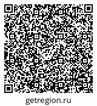 79120001981