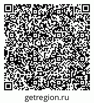 79120002010