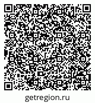 79120002045