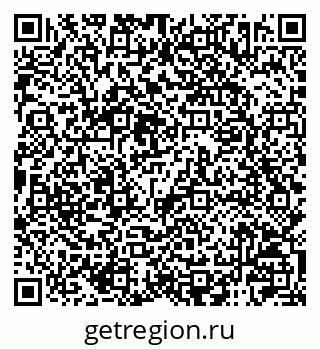 79120002068
