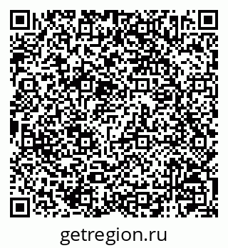 79120002170