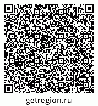 79120002173