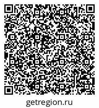 79120002340