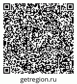 79120002370