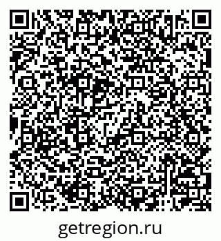 79120002380