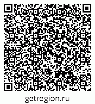 79120002386
