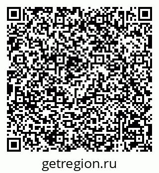 79120002390