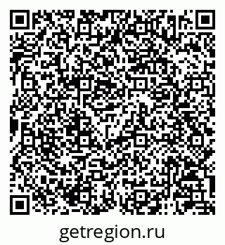 79120002420