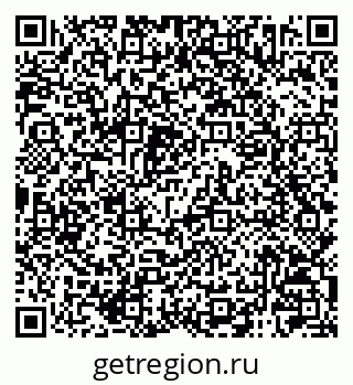 79120002450