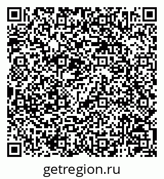 79120002529