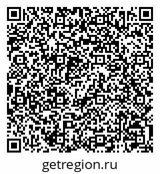 79120002530