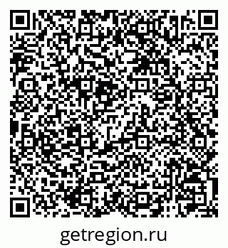 79120002538