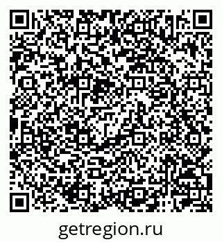 79120002543