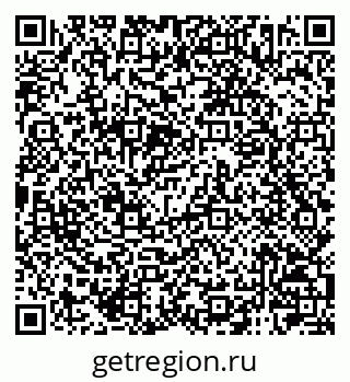 79120002544