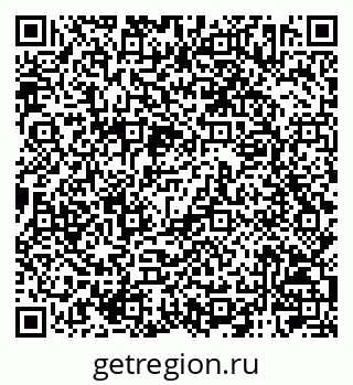 79120002545