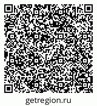 79120002548