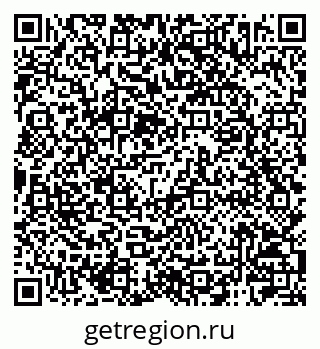 79120002549