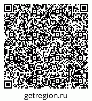 79120002550