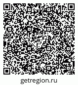 79120002567