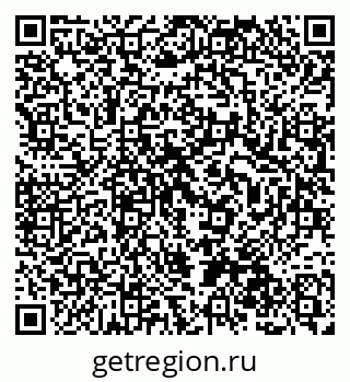 79120002600