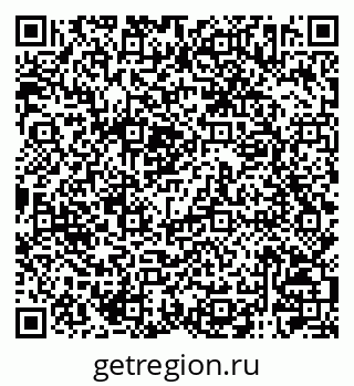 79120002601