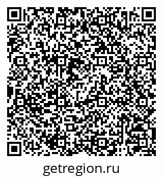 79120002659