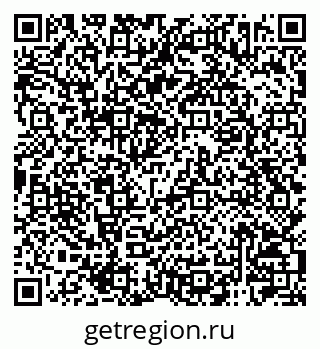 79120002700