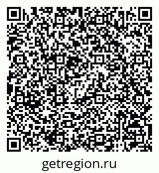 79120002760
