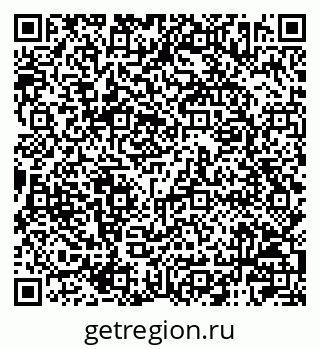 79120002849