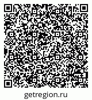 79120002900