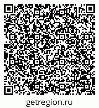 79120002961