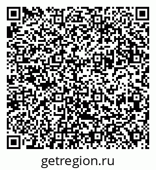 79120003001